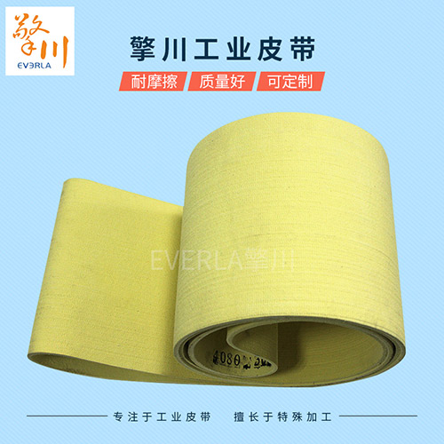<b>電子行業_耐高溫毛氈輸送帶</b>