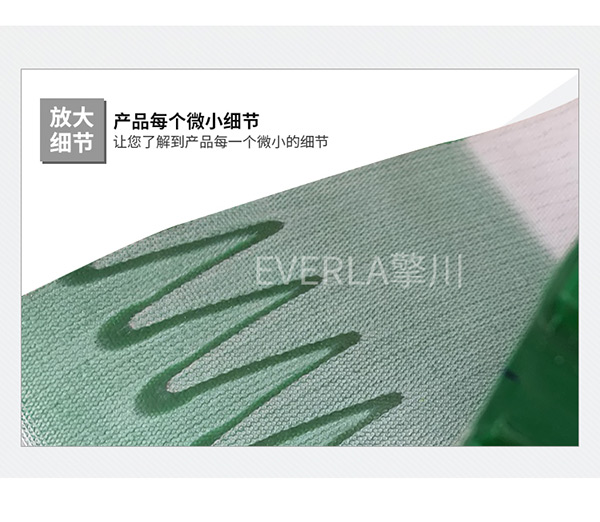 電子行業防滑皮帶_PVC擋條輸送帶