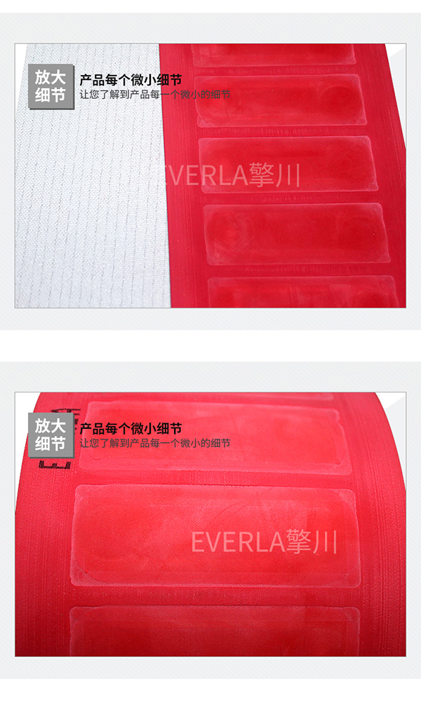 PU聚氨酯工業輸送帶