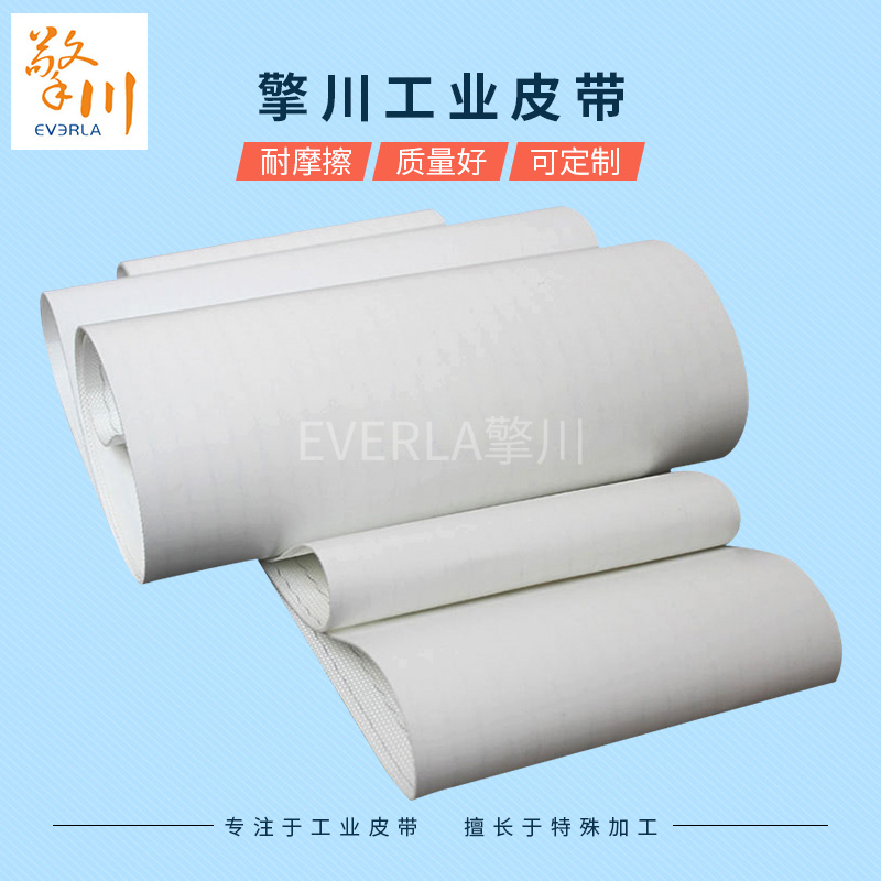 帶邊輸送帶邊緣為什么會被磨損？