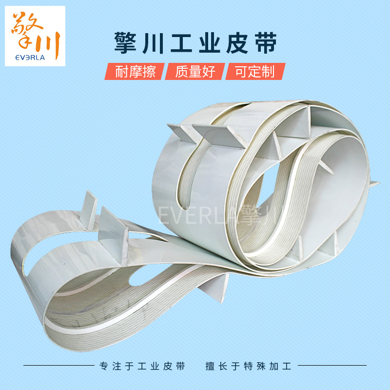 輸送帶更換時要注意哪些？