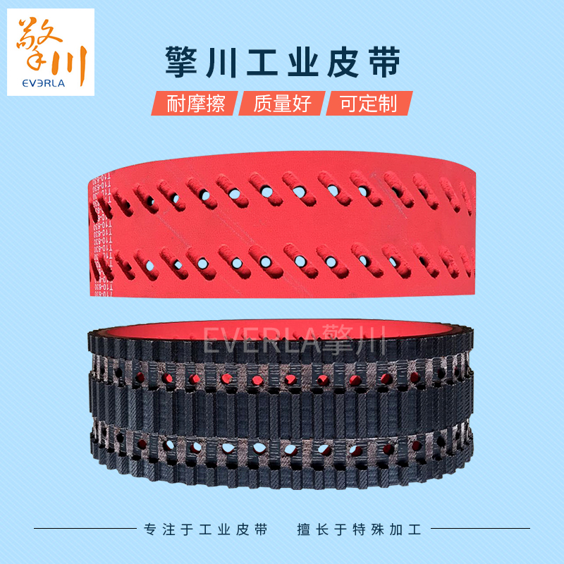 橡膠輸送帶更換需要注意什么問題？