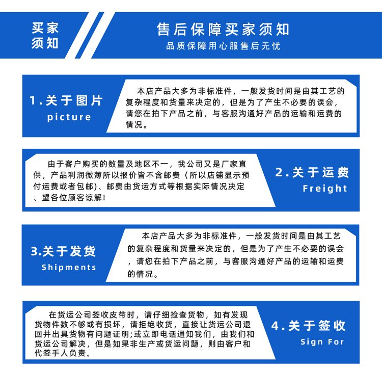 PU同步帶加藍布泡棉