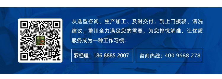 PU同步帶加綠色發泡PU