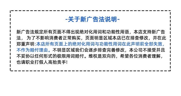 PU同步帶加綠色發泡PU
