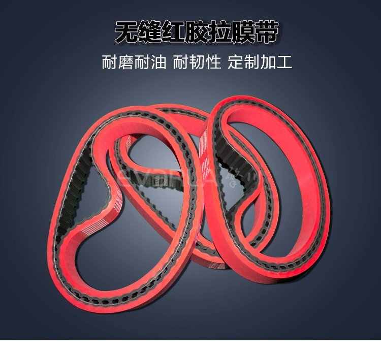 橡膠同步帶出現裂紋還能用嗎？2 個安全判斷標準！