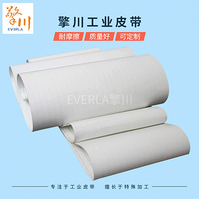 尼龍輸送皮帶輸送帶的接頭程序