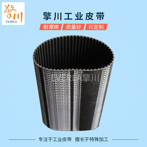 <b>包裝行業_橡膠同步帶</b>