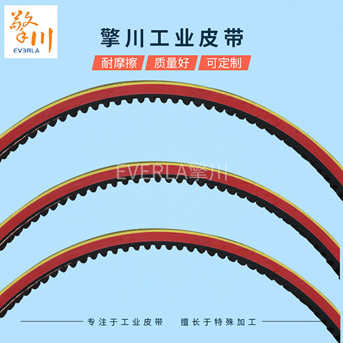 真空拉膜帶細節圖2